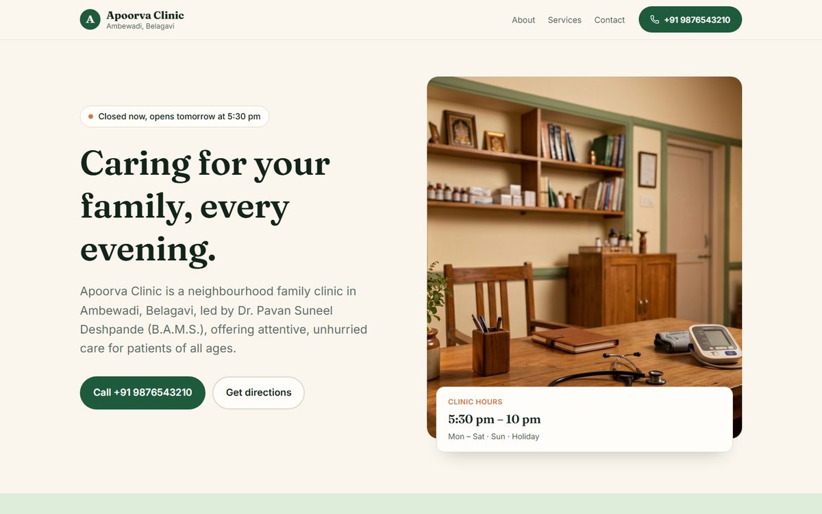 Family clinic website with the consultation room